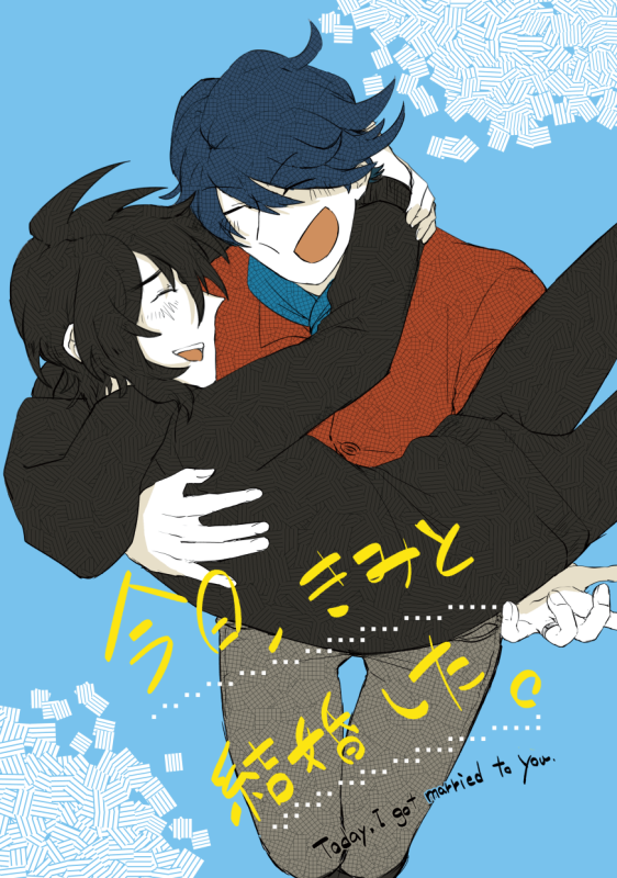 hyoushi