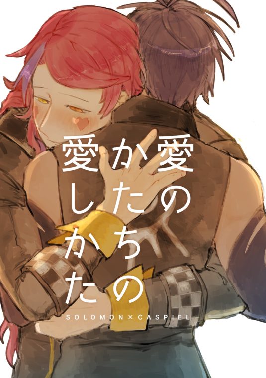hyoushi_sample