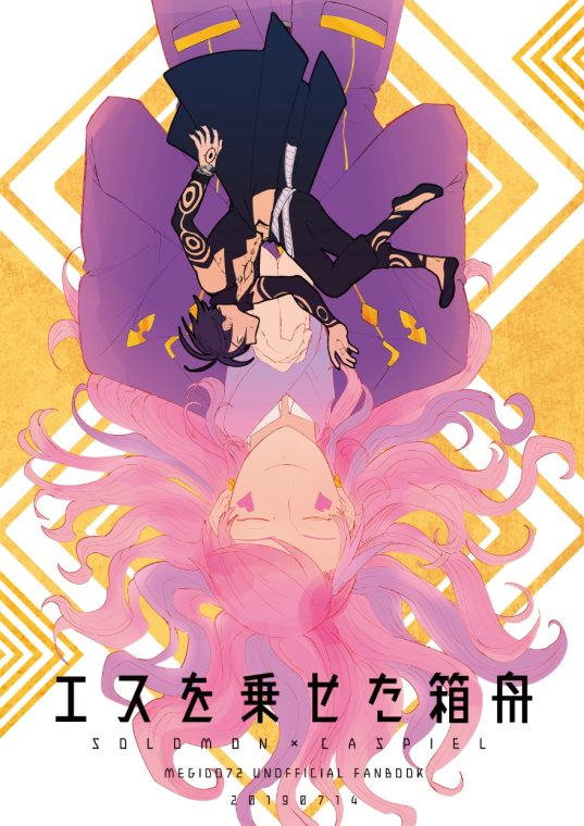 hyoushi_sample